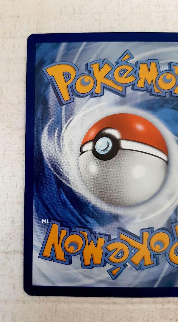 ゲッコウガex 英語版 プロモ 海外限定絵柄 SAR SVP132