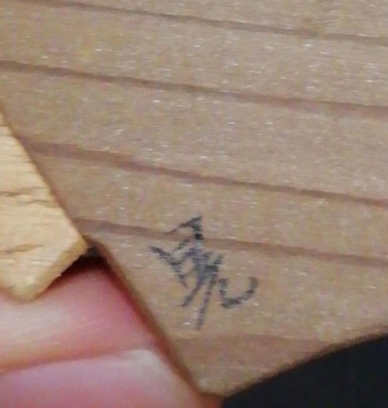 清水晃樹作　加州工芸　神代杉　清流魚絵　扇面　香合　共箱　栞付　茶道具