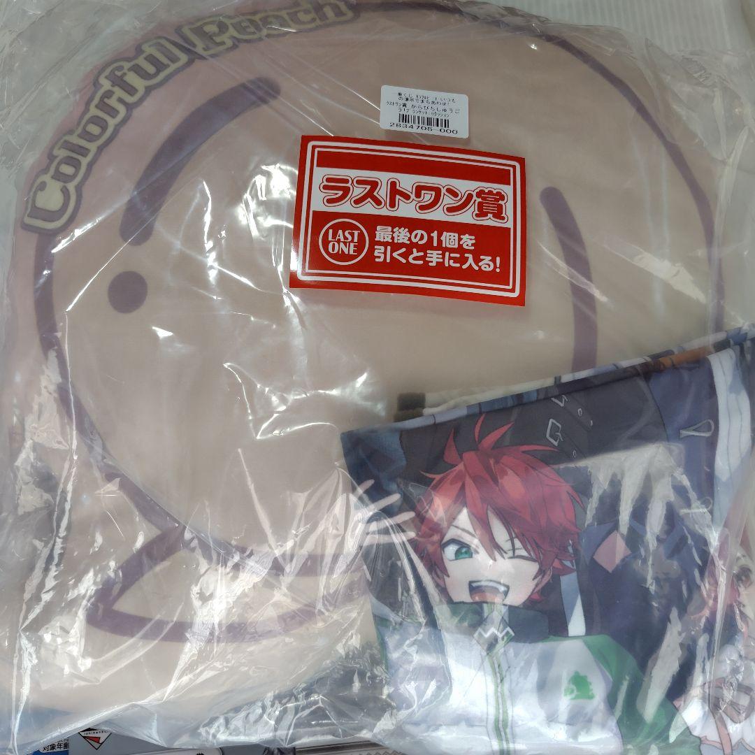 カラフルピーチ　一番くじ　フィギュア　全種類　キャンパスボード　ラストワン