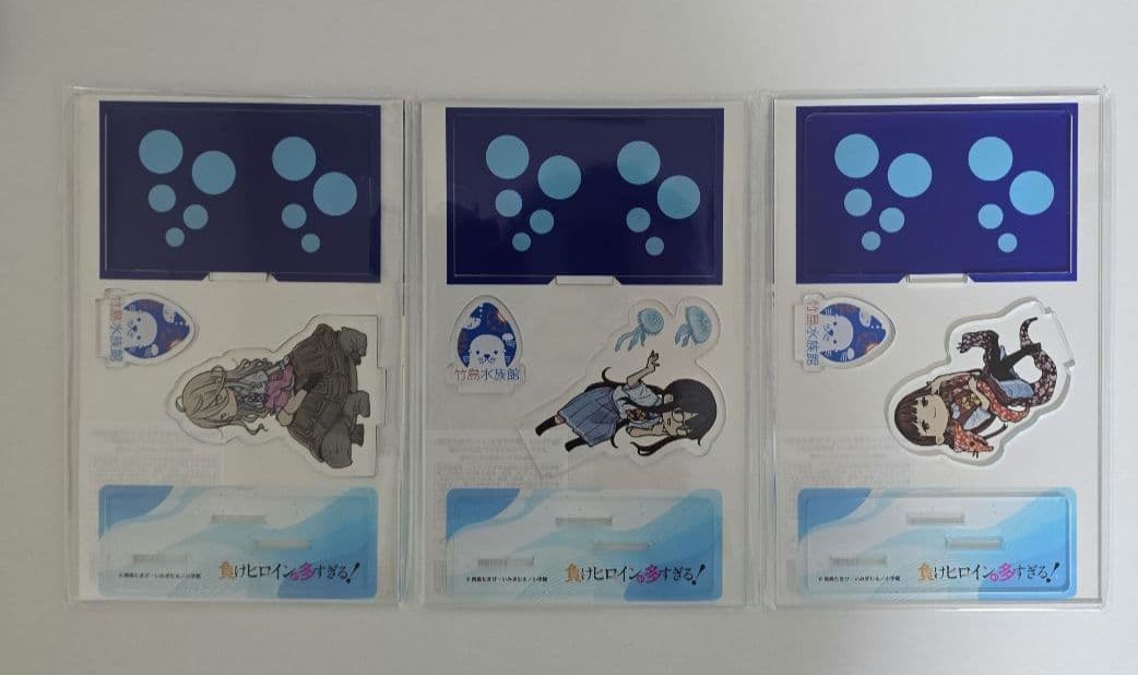 負けヒロインが多すぎる！×竹島水族館コラボ　アクリルスタンド　コンプリートセット