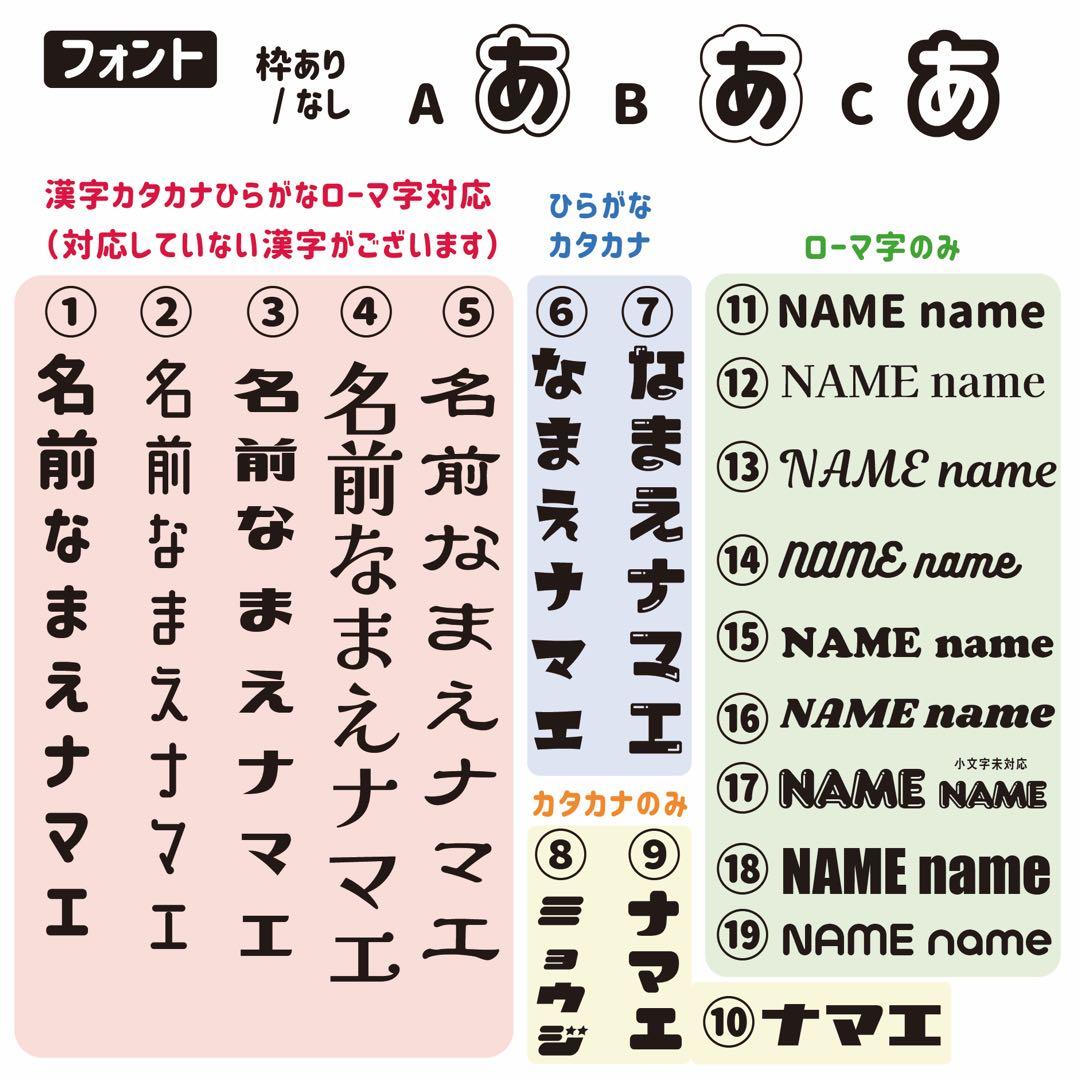 モノクロ◎　キンブレシート　オーダー　ペンライト　シート