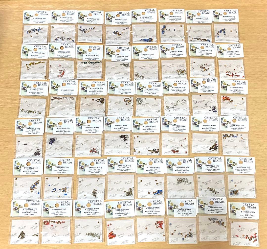 緑様 リクエスト 2点 まとめ商品 - メルカリ