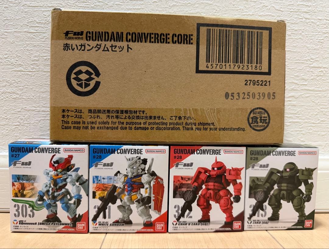 特限〜1/17 GUNDAM CONVERGE ジークアクスセット 特限〜1/17 GUNDAM CONVERGE ジークアクスセット FW GUNDAM CONVERGE