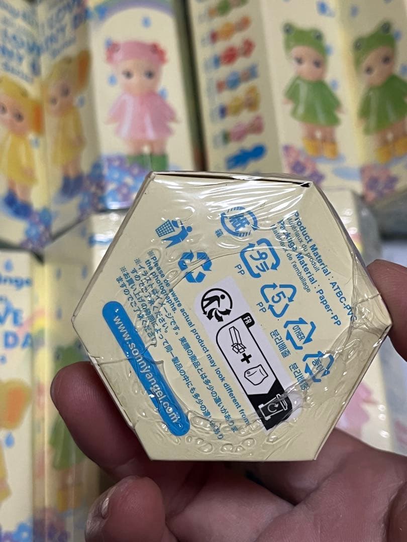 ソニーエンジェル　I love the rainy day series