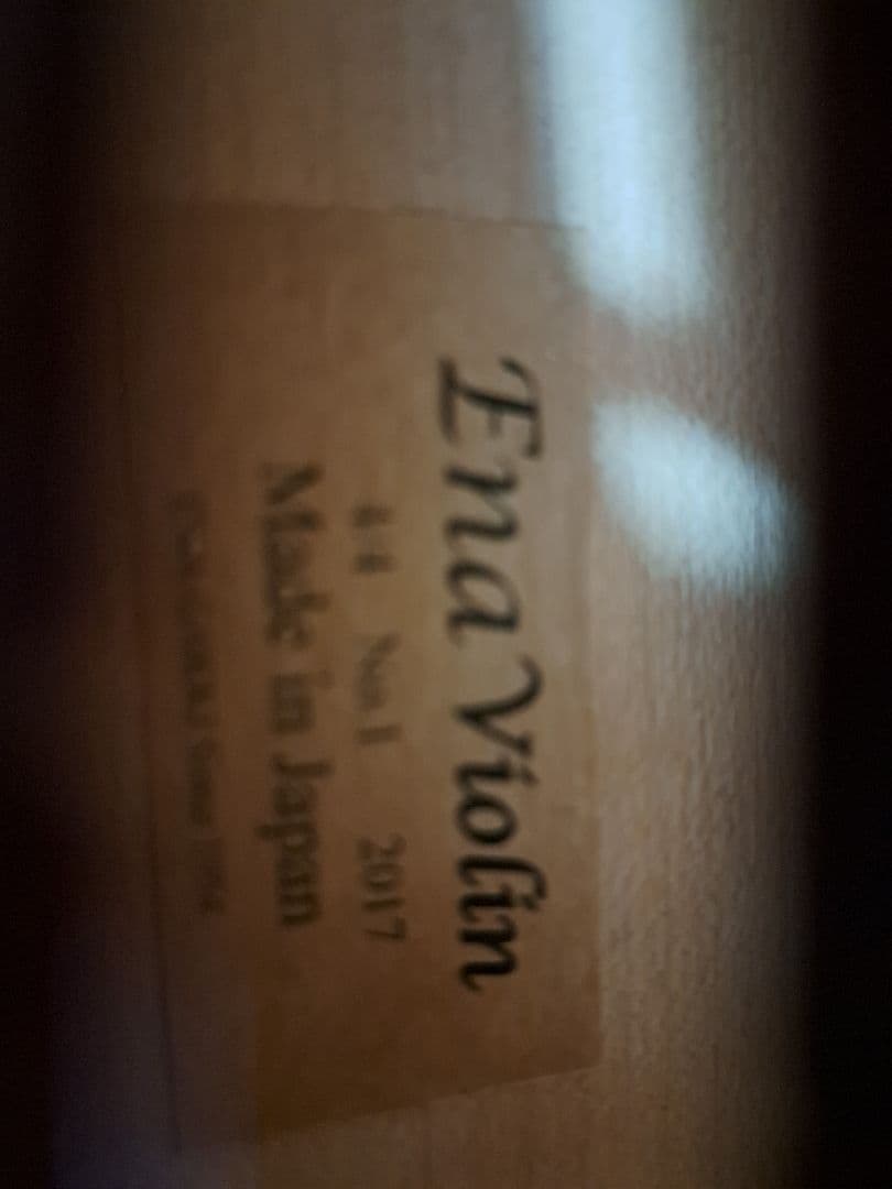 弓毛替え、弦交換済み Ena Violin 4/4サイズ 2017年製