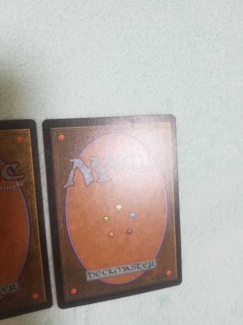 匿名受取】パリンクロン Palinchron 2枚