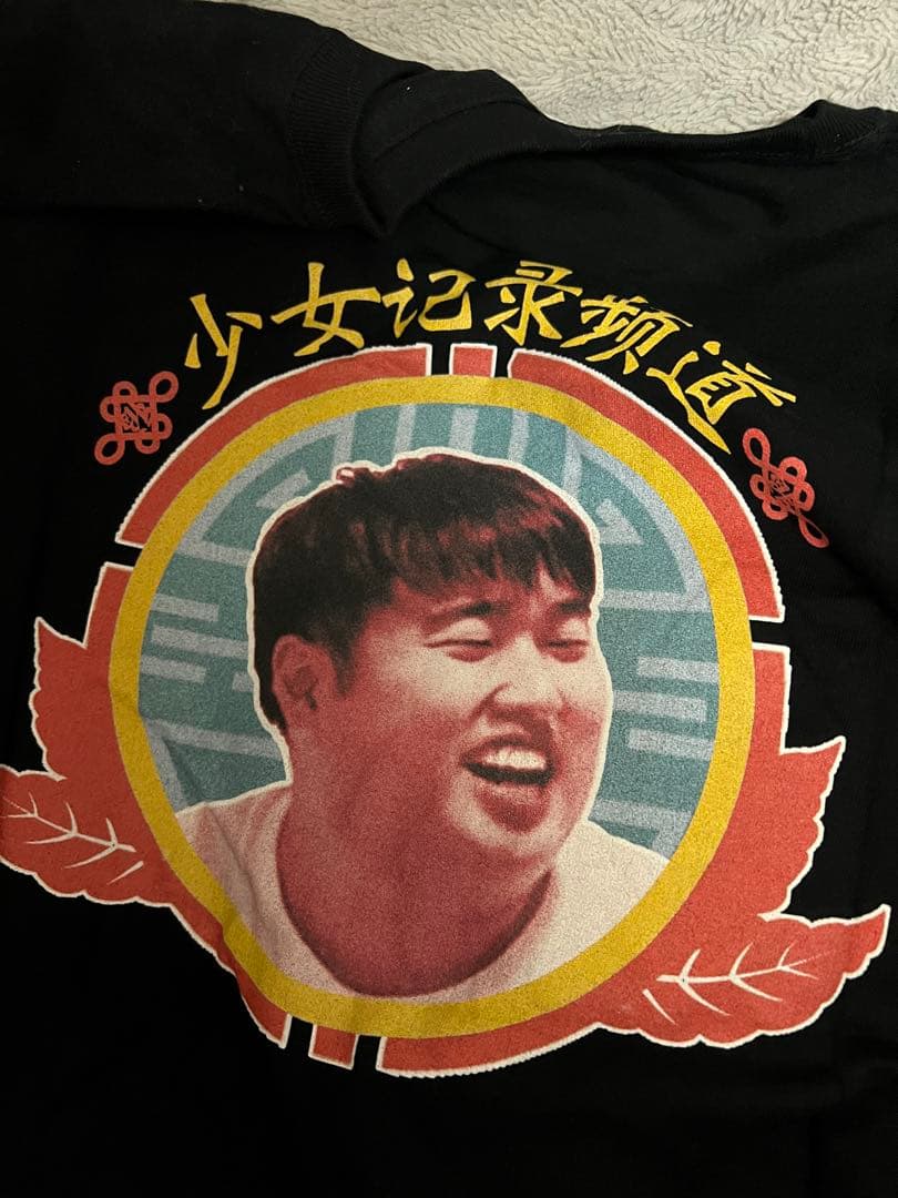 超劇場版ガーリィレコードチャンネル　TAKAI　Tシャツ　新品未使用　ガリレコ