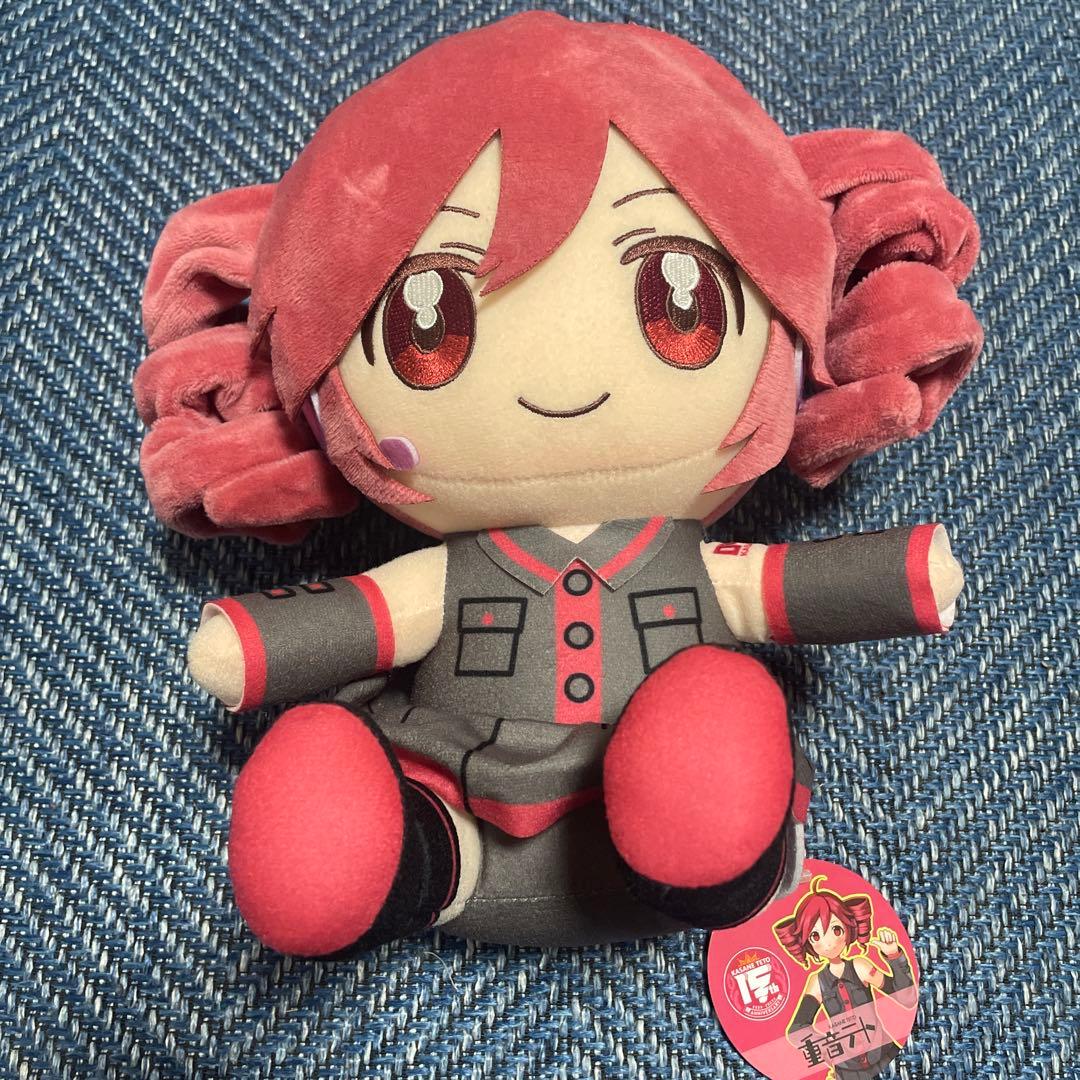 重音テト おすわりBIGぬいぐるみ ぬいぐるみ マスコット