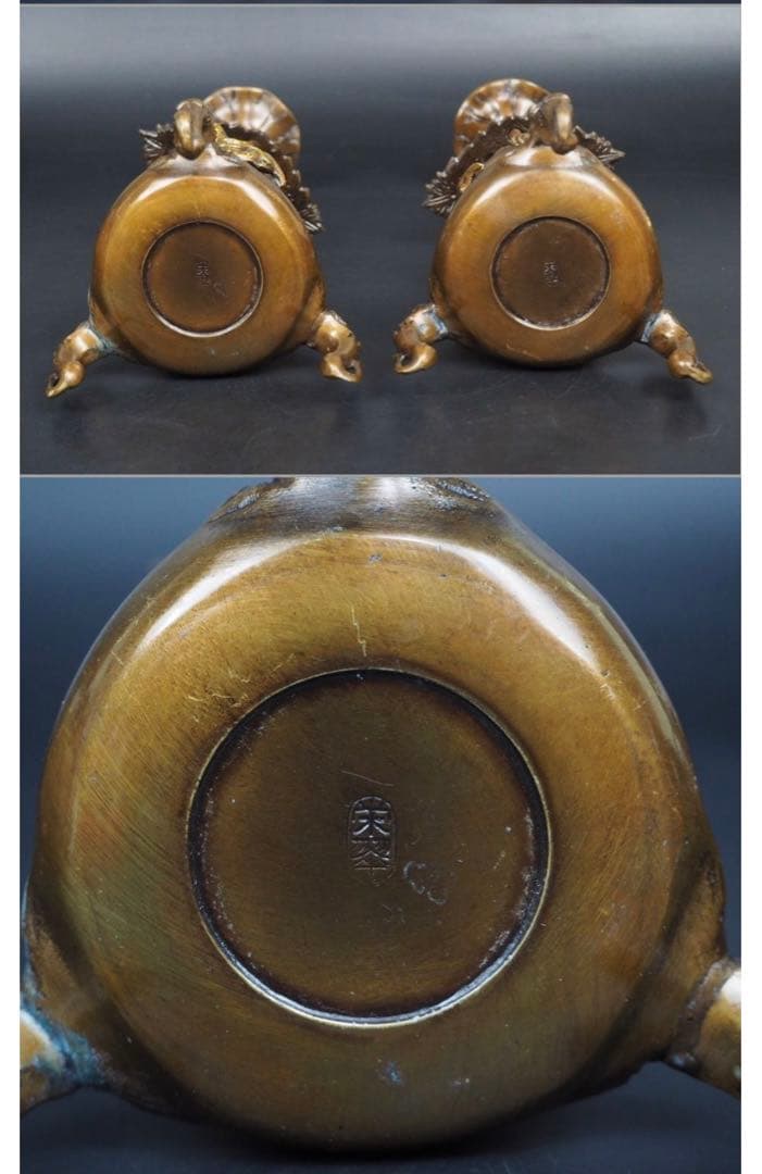 送料無料 時代物 『栄翠』造 銅製燭台一対 高さ27.5cm 仏教美術