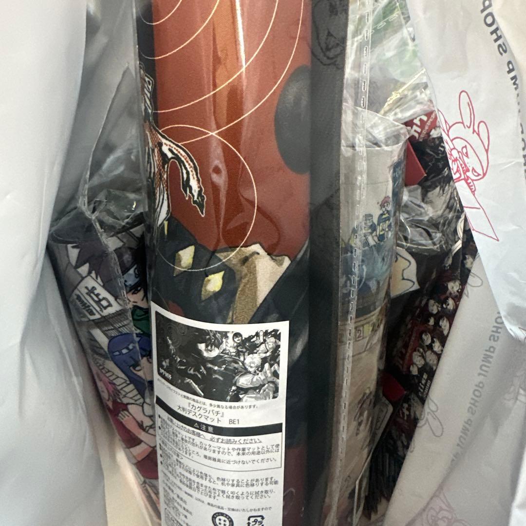 カグラバチ ジャンプショップ 春コレ 大判デスクマット - メルカリ