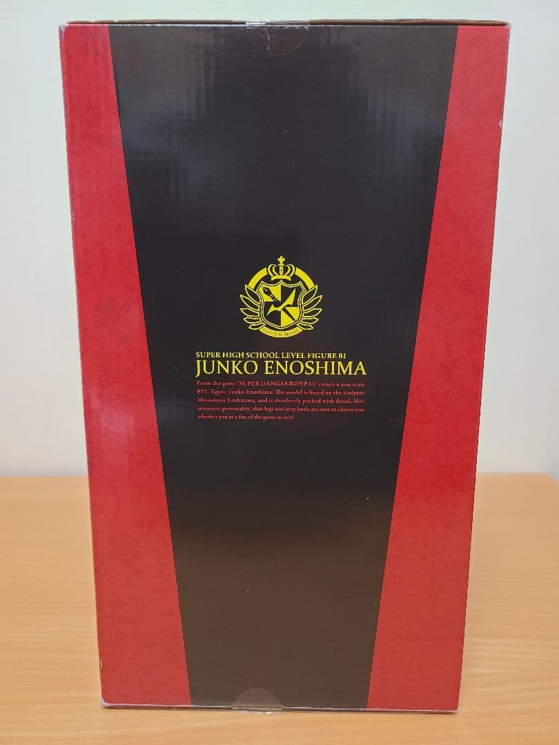 超高校級のフィギュア01 江ノ島盾子