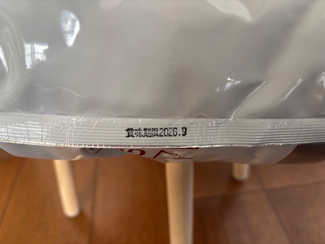 V Goat ドライフード 4.4kg