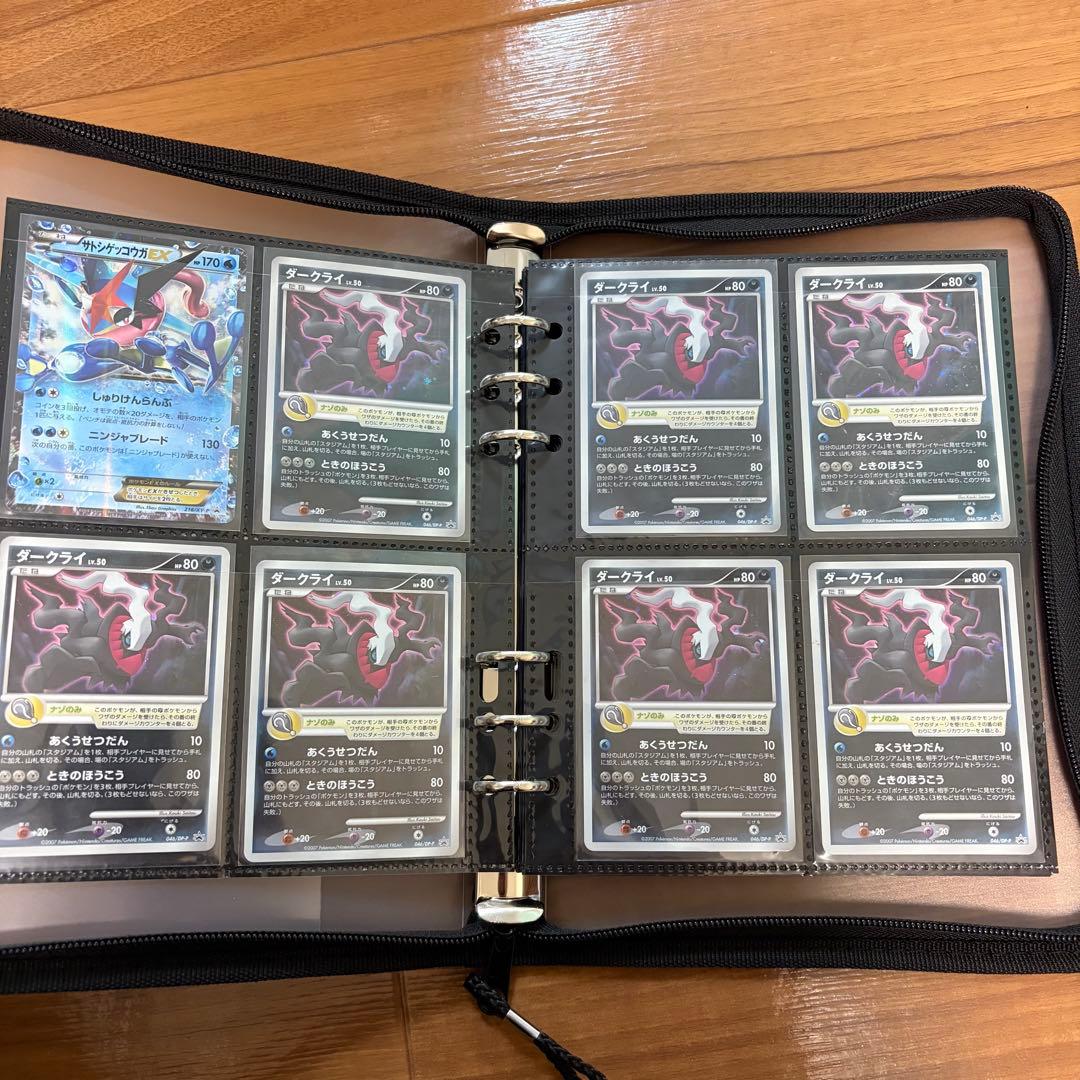 ポケモンカード貴重ファイル プロモ 旧カード まとめ売り 74枚 まとめ