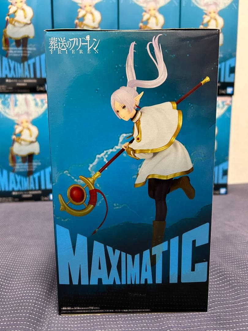 20個 葬送のフリーレン MAXIMATIC FRIEREN - メルカリ