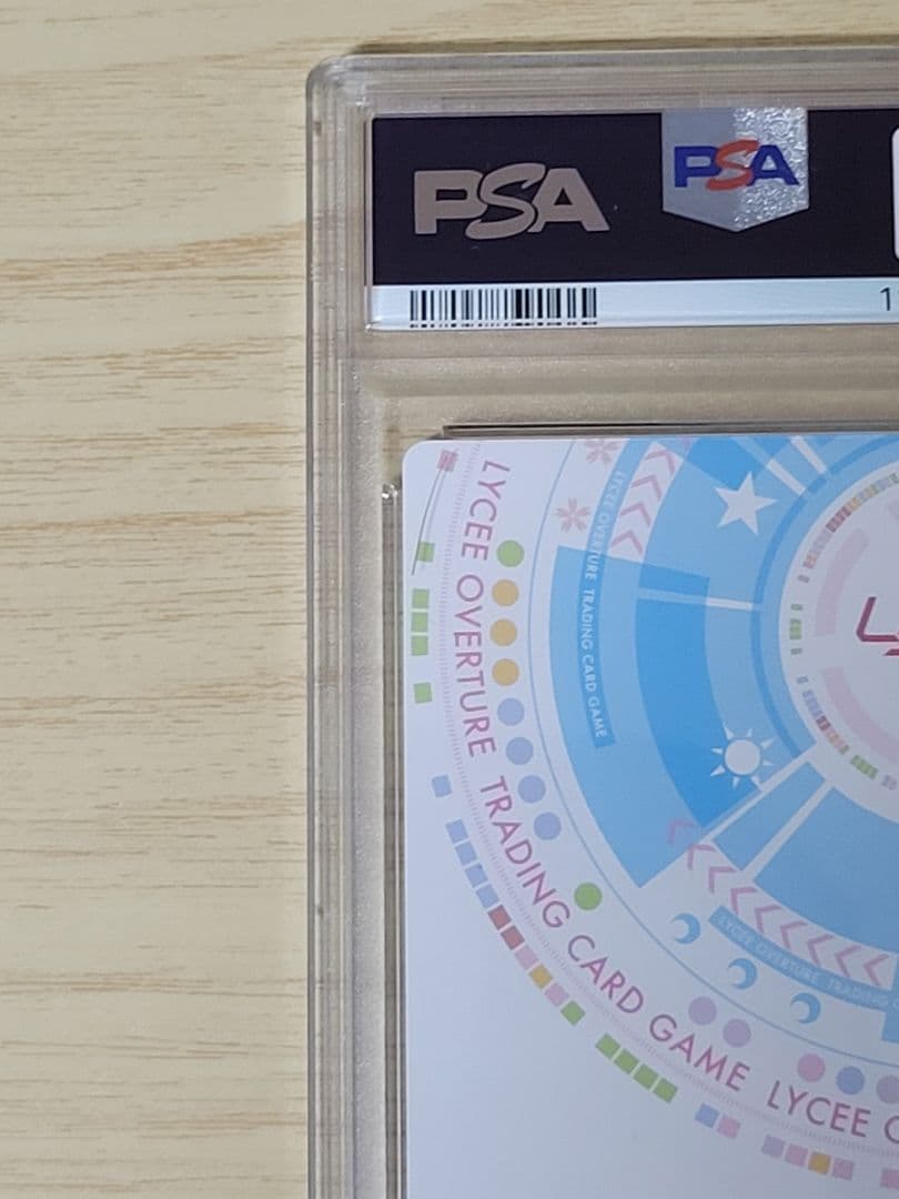 m*i様 【世界に三枚だけ！！】PSA10 Lycee メルトリリス　早見沙織