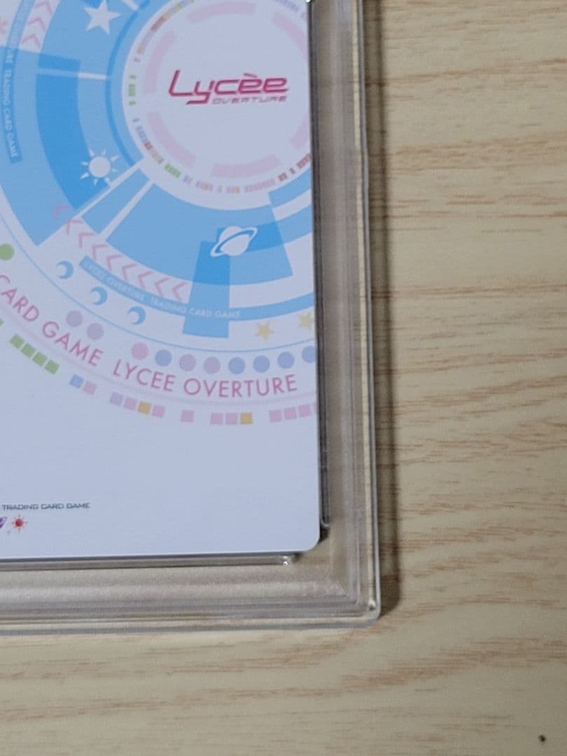 m*i様 【世界に三枚だけ！！】PSA10 Lycee メルトリリス　早見沙織