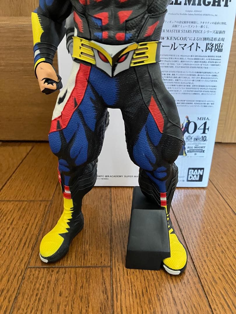D賞】BWFC SMSP オールマイト ALL MIGHT 国内正規 - メルカリ