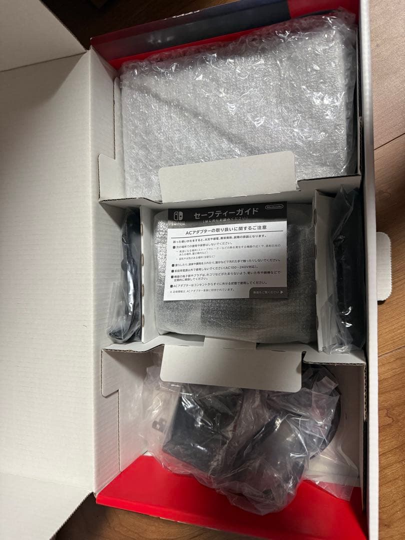 Nintendo Switch 本体 ネオンオレンジ・ネオンブルー