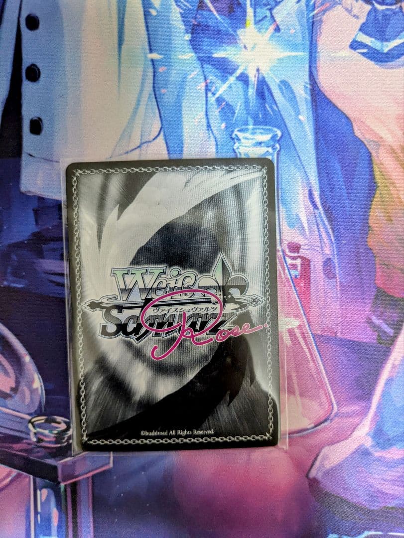 タイトルカップ上位賞PRチョコに込めた愛情天音 ヴァイスシュヴァルツ