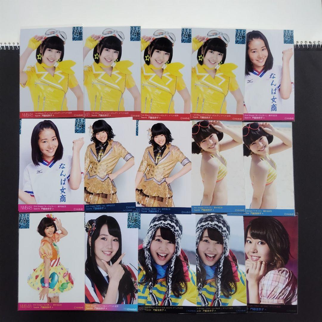 NMB48 門脇佳奈子 生写真 グッズセット