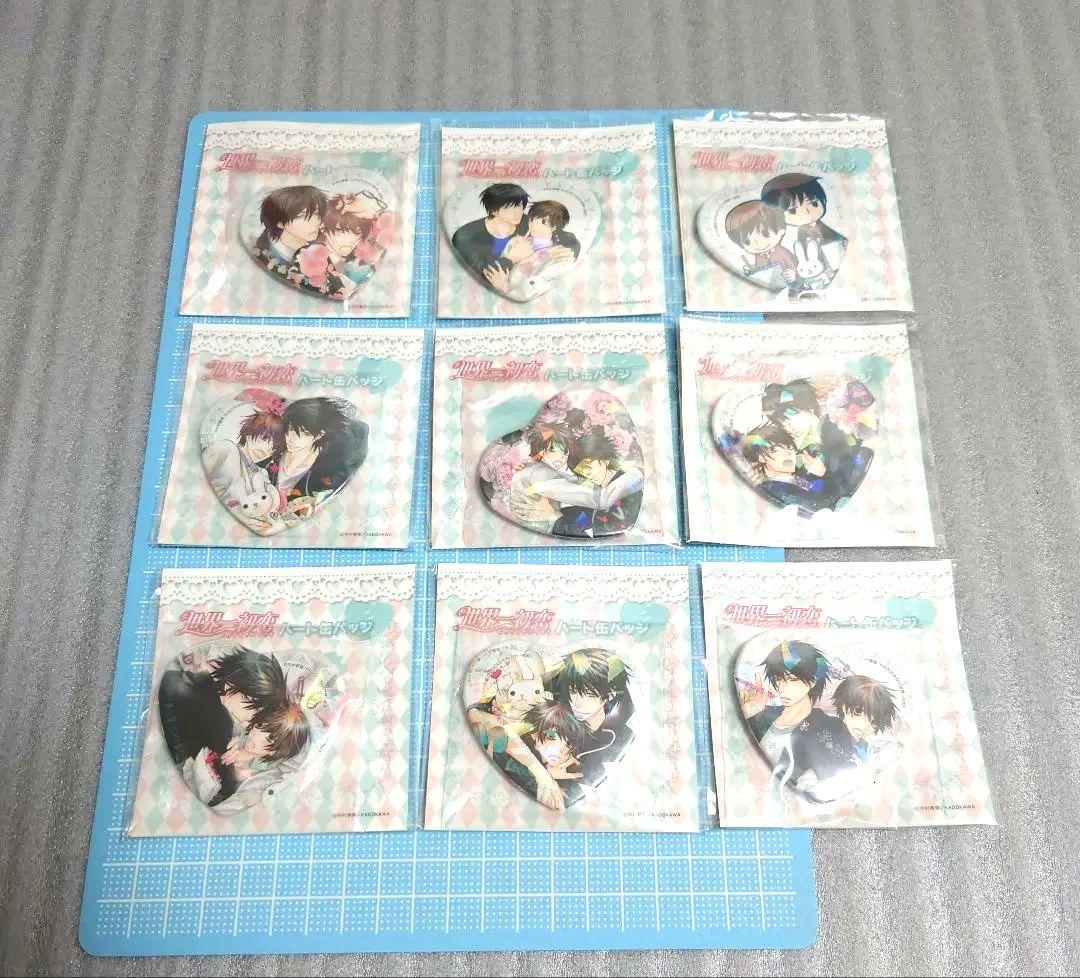 世界一初恋 ハート型缶バッジ 小野寺律 高野政宗 中村春菊 セカコイ