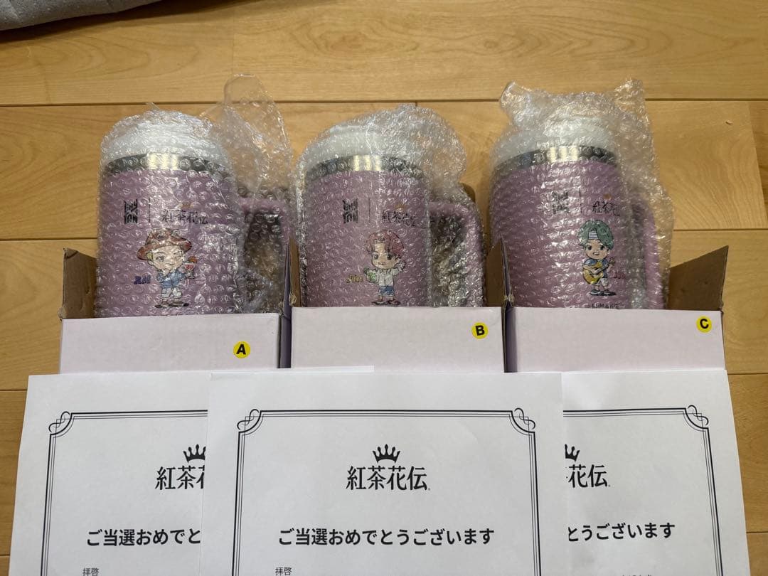 EXILE ガチャ NAOTO 直人 クッション