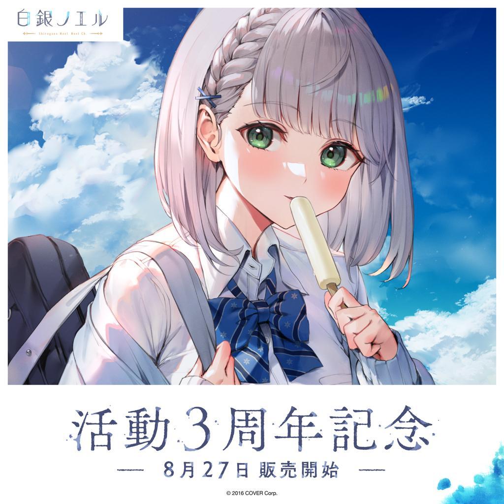 STPRBOYS ものくろ スターズライト フォトカード フォトカ 缶バッジ