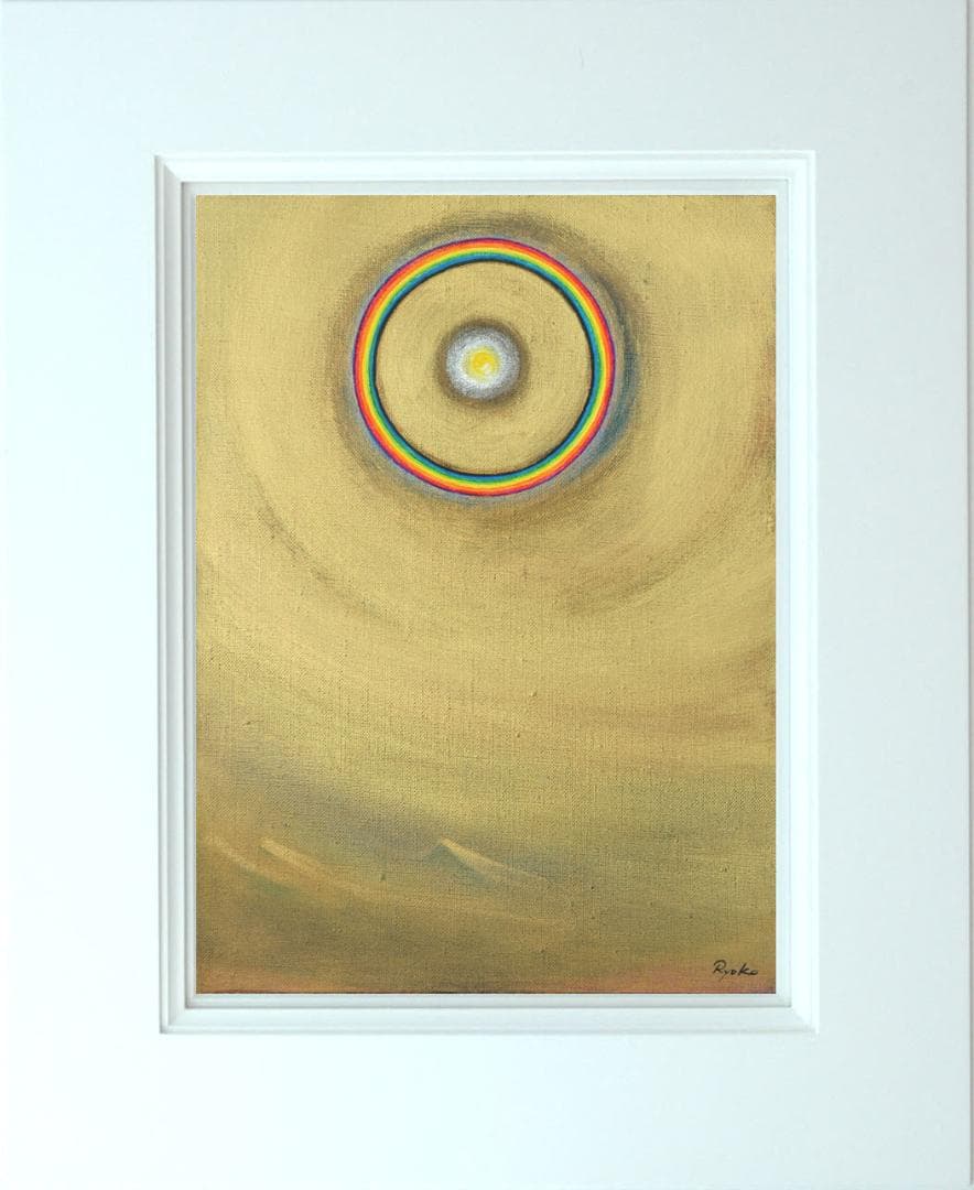 油絵 菅家令子 絵 絵画インテリア額付(黒) F4-G202023 風景祈り奇跡