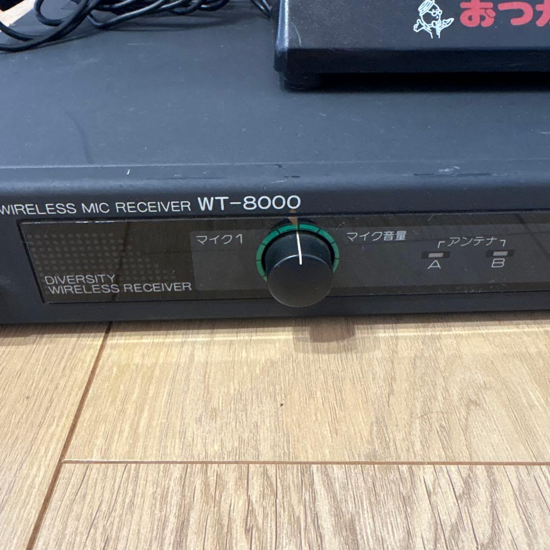 ワイヤレスマイクレシーバーセットBMB WT-8000 WM-840