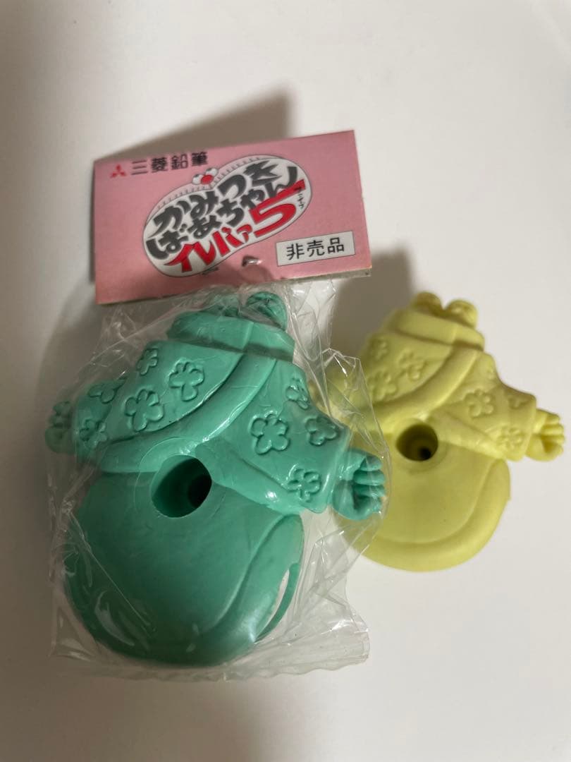 かみつきばあちゃん イレバァ5 未開封 昭和レトロ 緑色③+おまけ付き