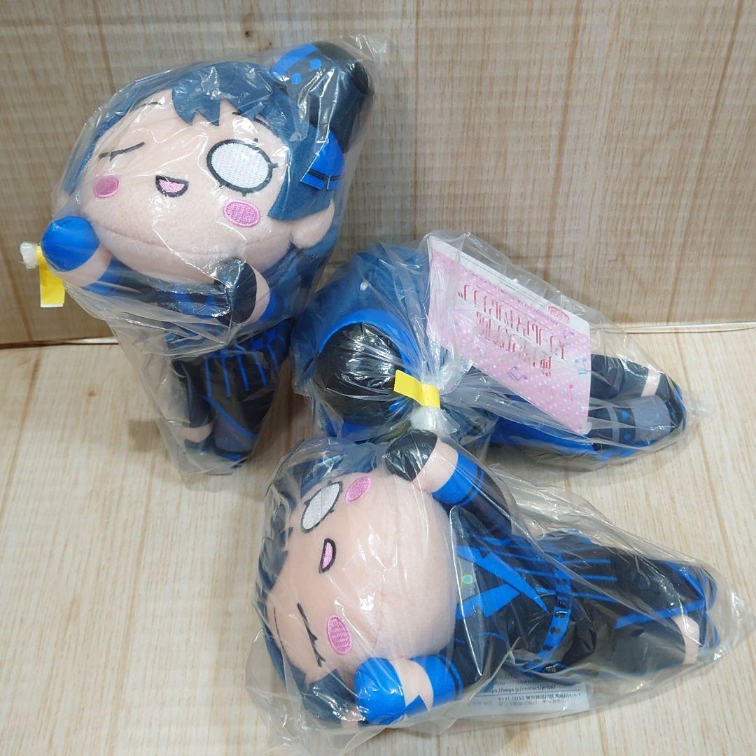 ラブライブ 蓮ノ空 寝そべり ぬいぐるみ unit セガ限定 TWINKLE