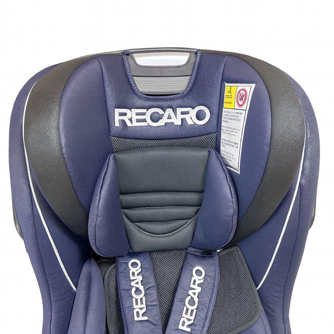 RECARO レカロ チャイルドシート Start07（型式：CZ-HLB）