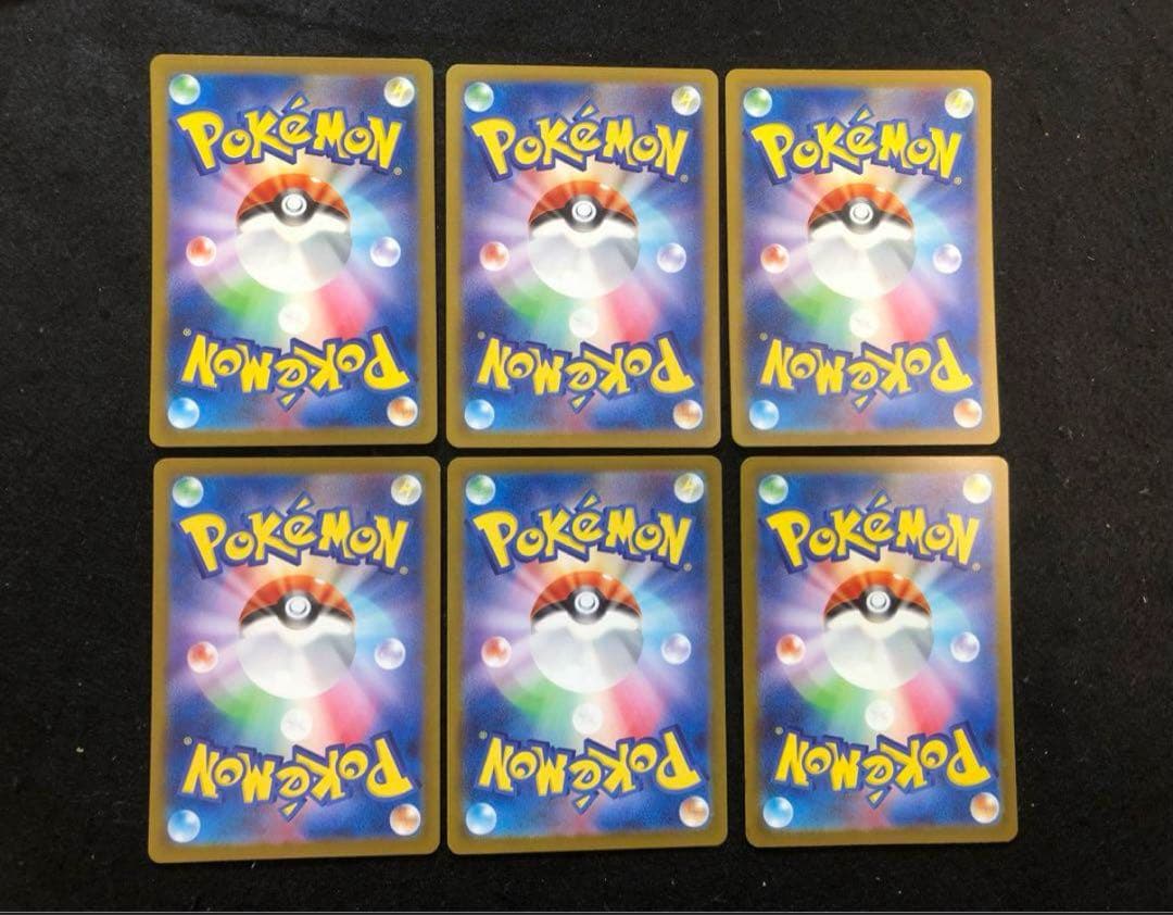 ポケモンカード　sar 151 コンプリートセット　6枚