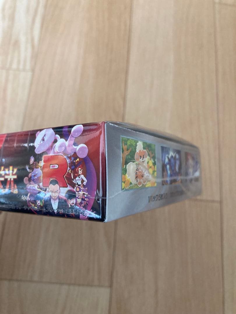 ポケモンカードゲーム ロケット団の栄光　BOX シュリンク付き　ポケカ 30 5