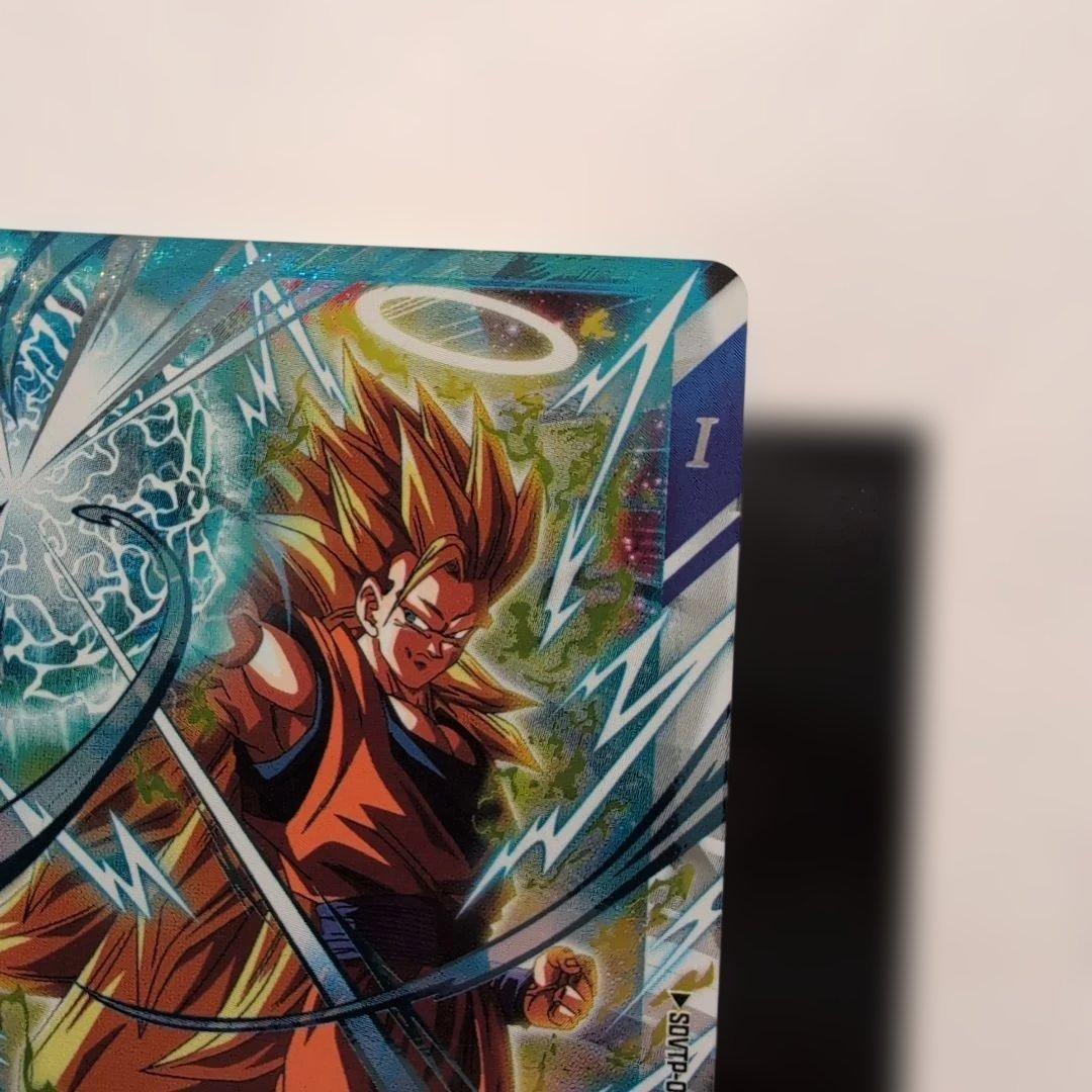 SDVTP-004 孫悟空 ドラゴンボールスーパーダイバーズ - メルカリ