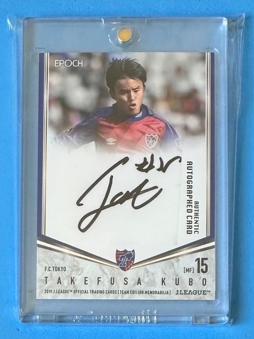 マグホ発送』2019 FC東京 直筆サインカード 久保建英