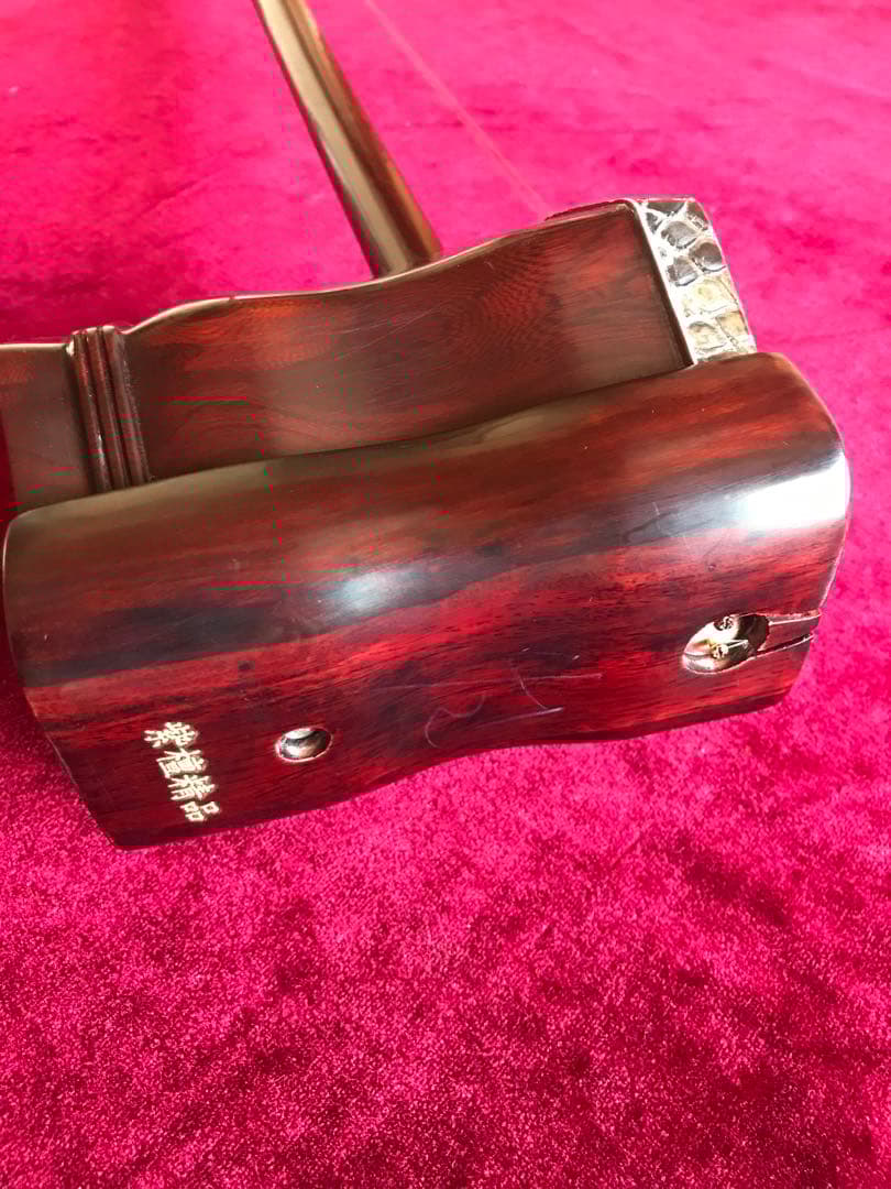 格安・二胡★紫檀精品★錦蛇皮★古月琴坊・万其興製作★十年保証★二胡必需品揃い