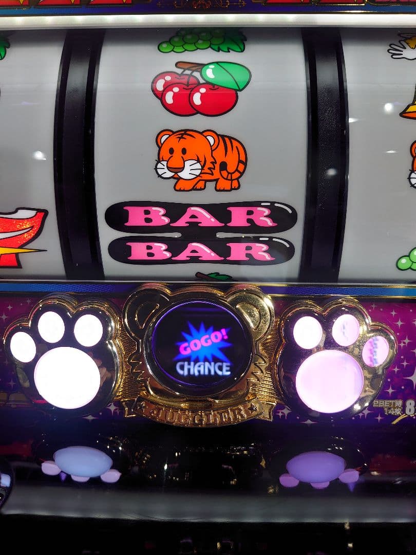 パチスロ実機 Sマイジャグラー5 不要機付 日本全国送料無料 マイ