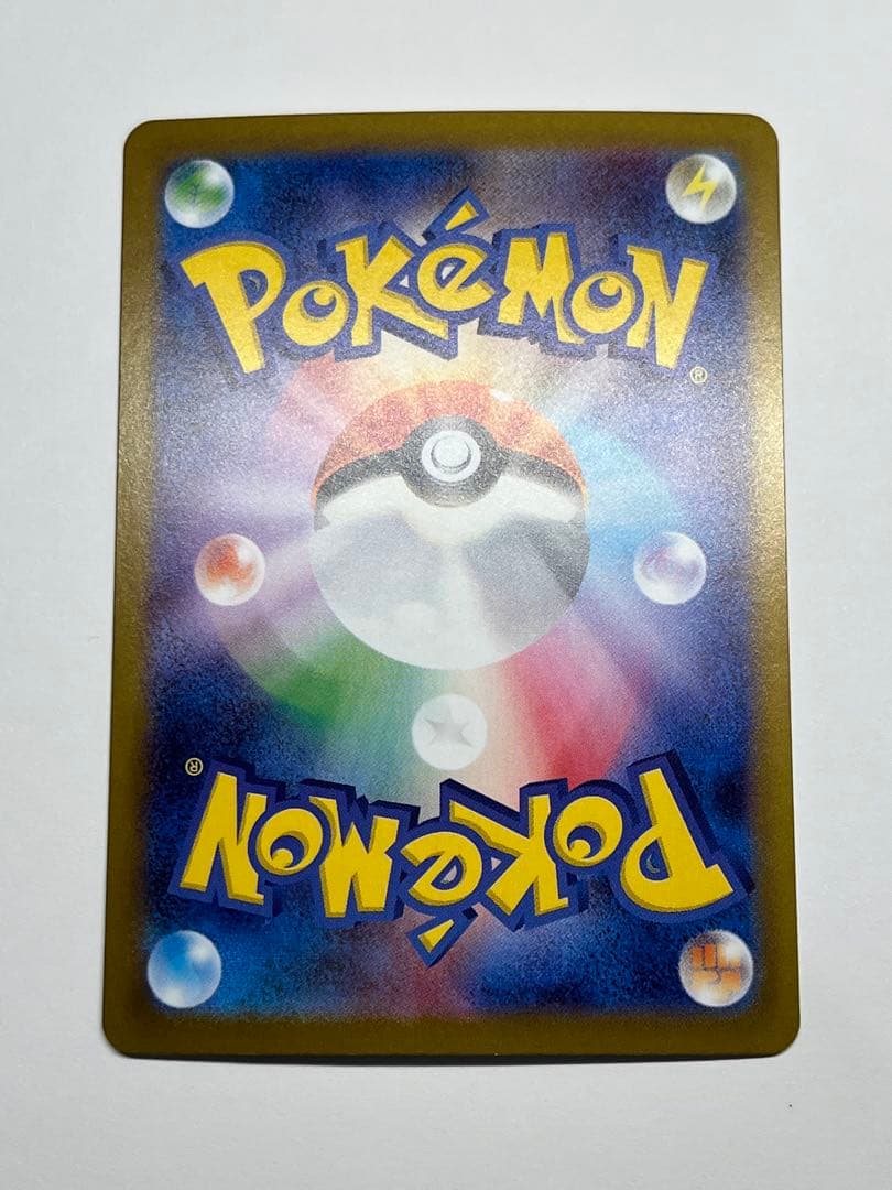 ポケモンカード　メガルカリオ mur