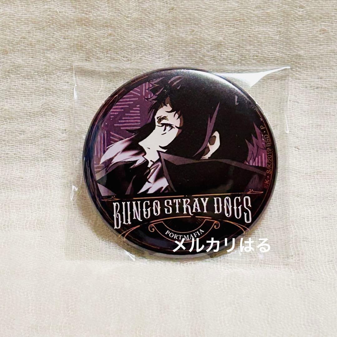 希少 レア 進撃の巨人 ミカサ 缶バッジ 缶バッチ くじ