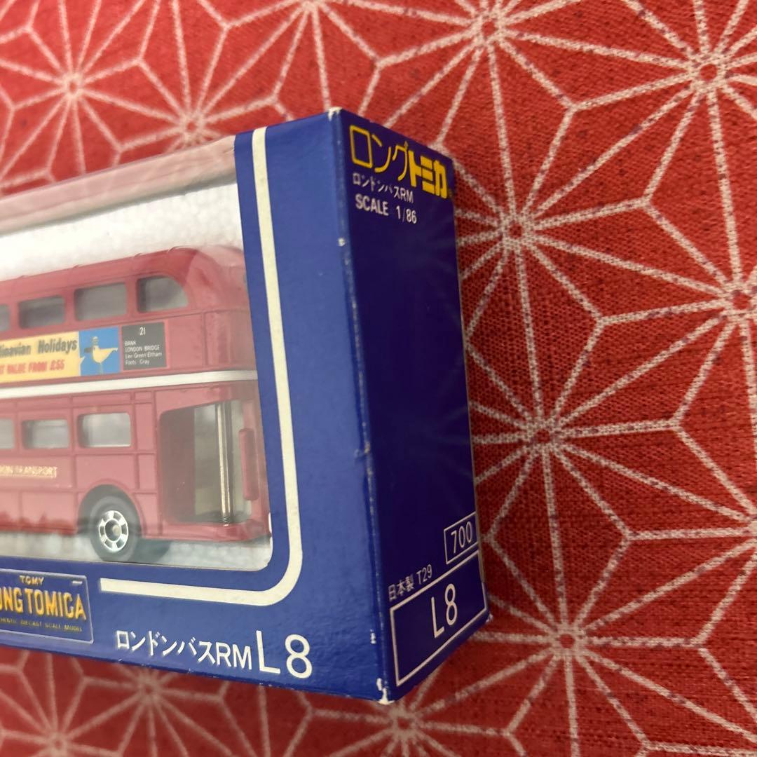 667 トミカ ロンドンバス RM L8 3台セット　日本製