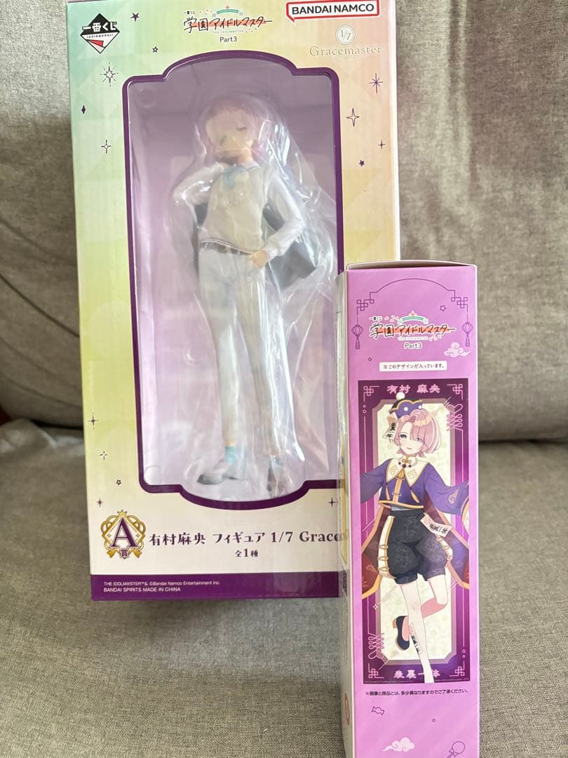 あんスタ コレクション缶バッジ2025 Jun Idol Side 椎名ニキ