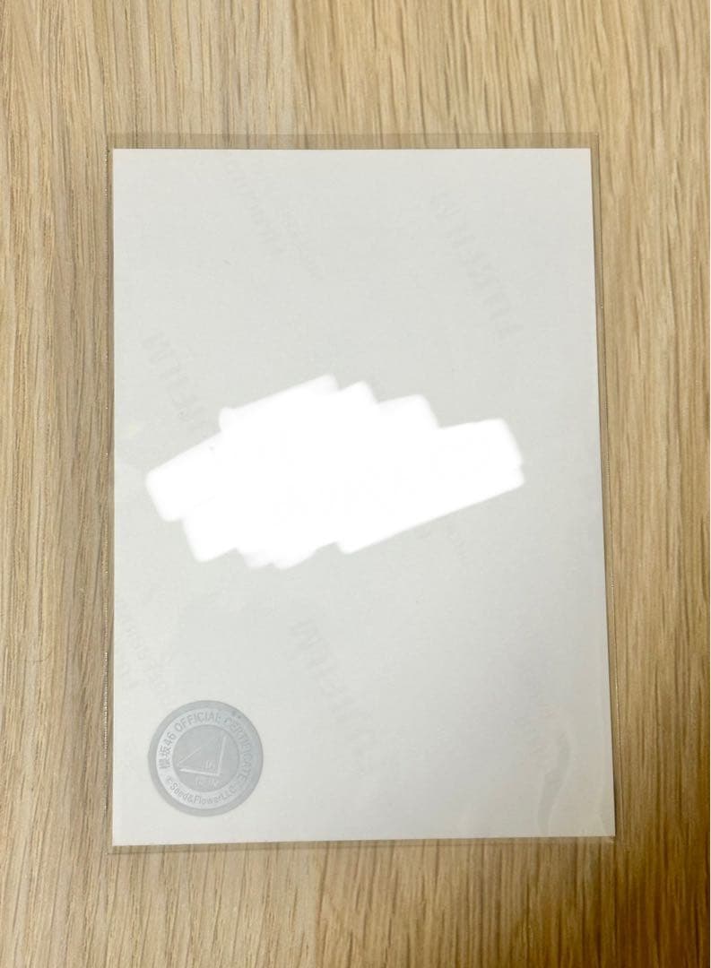 櫻坂46大園玲 直筆サイン入り生写真2024年浴衣ヒキ - メルカリ