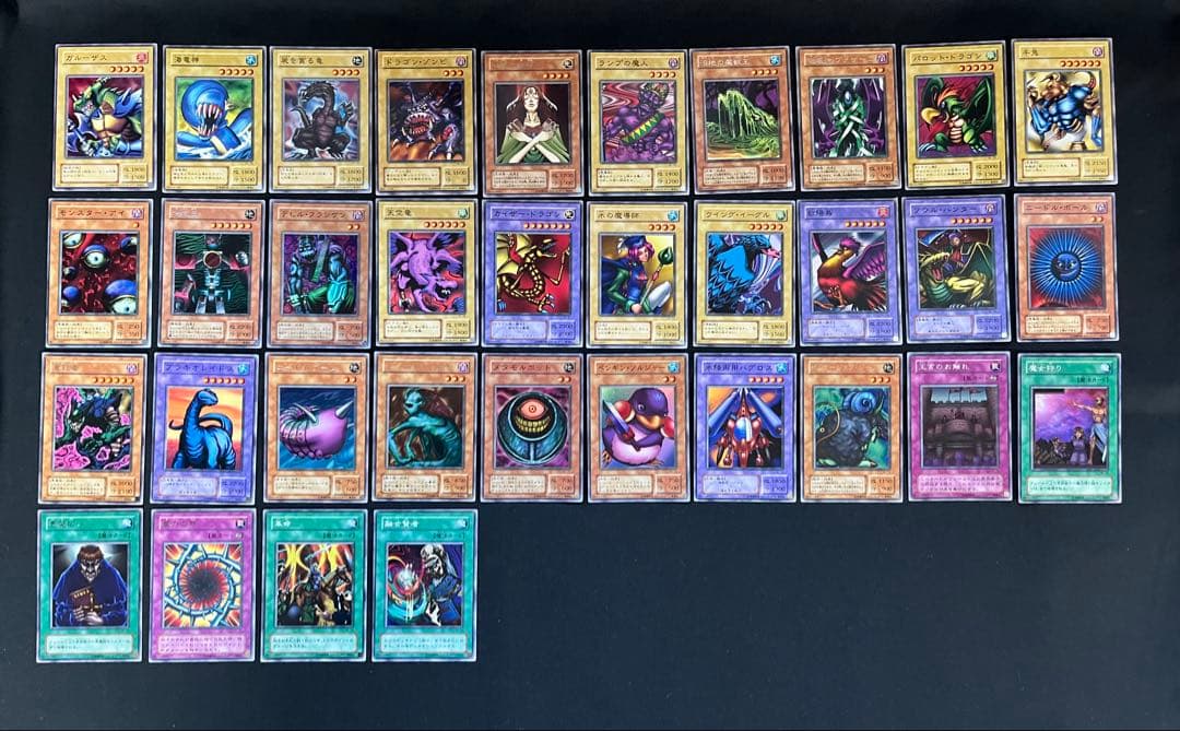 遊戯王 ブースタークロニクル ★コンプ84枚　ウルパラ3枚含/欠品はレリーフのみ