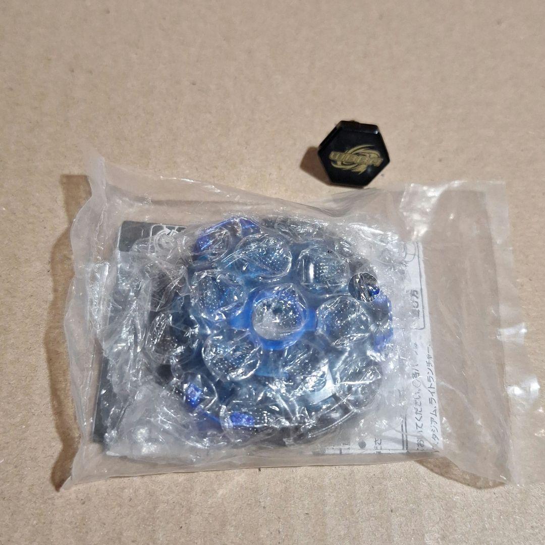 メタルファイトベイブレード優勝景品ファングレオーネ - メルカリ