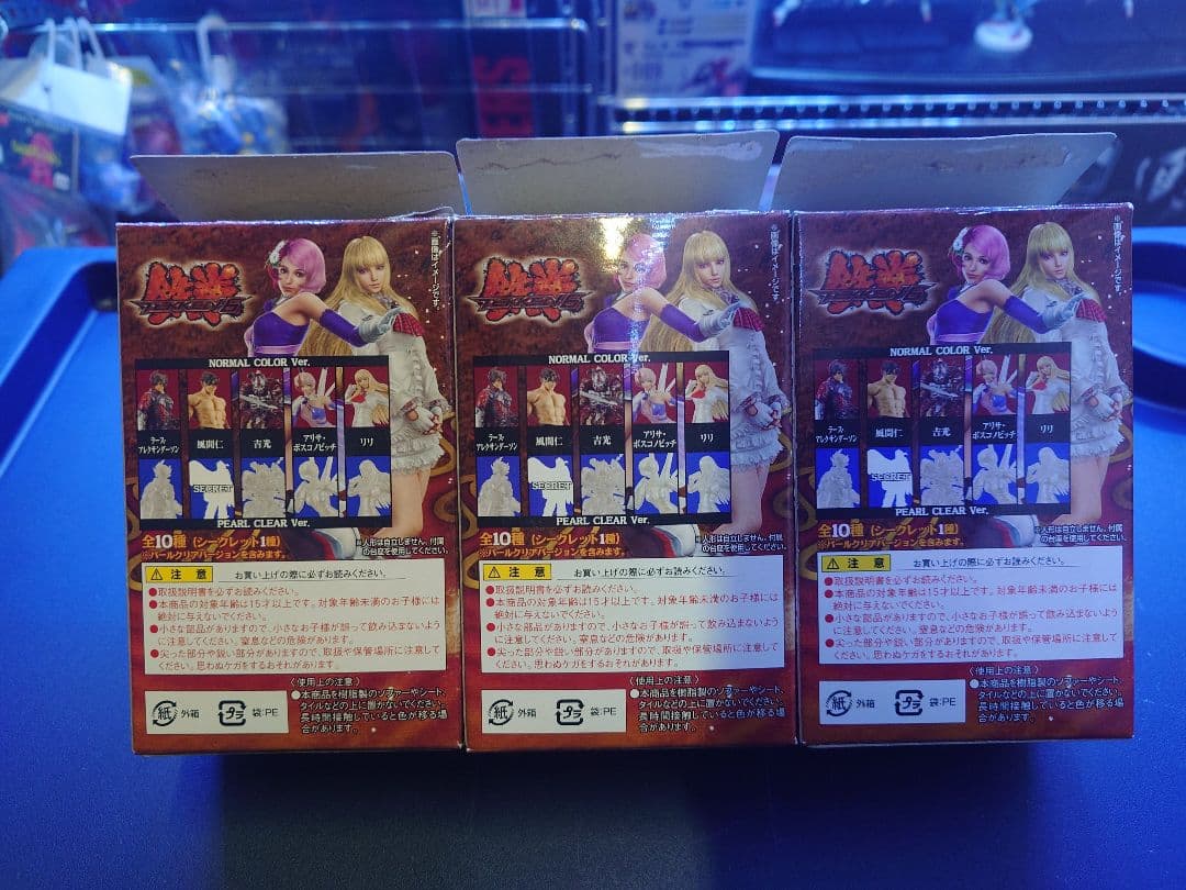 鉄拳6 超造形魂 フィギュア 風間 吉光 アリサ 3体セット 希少 未使用