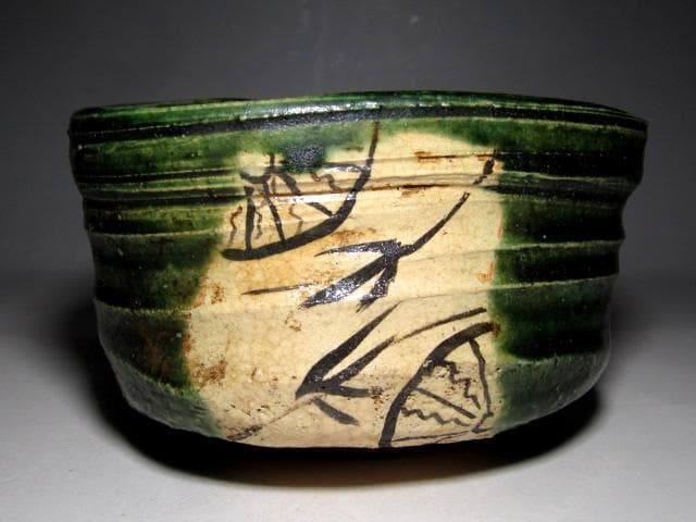 M-1241 萩焼 中原國輔作 井戸茶碗