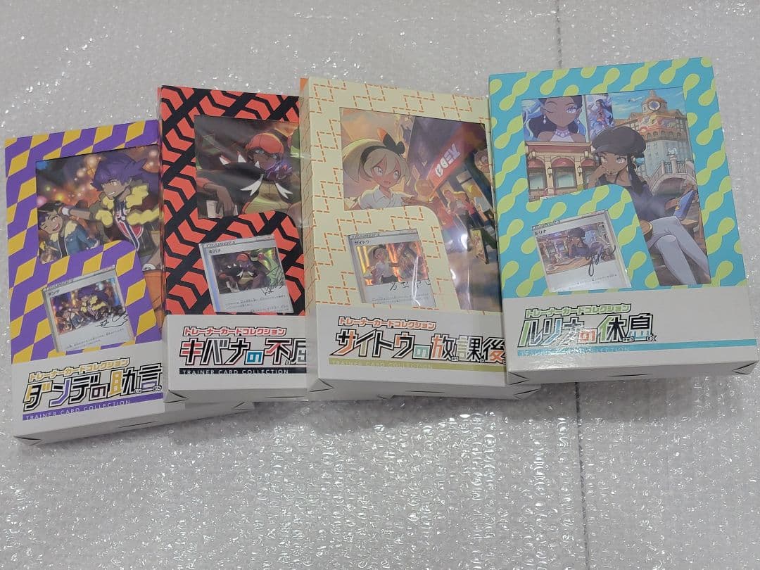 Marvel Avengers S.T.A.T.I.O.N. (@AVGSTATION_JP) / Posts / X