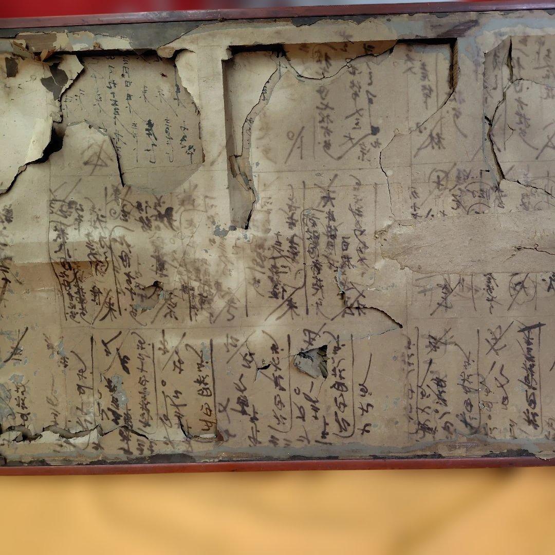 掛け軸 gift（フォト・ポストカード掛け） – SENSE of 京表具 K茶道具