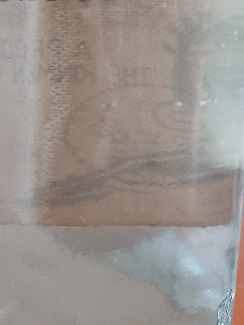 金門特級高粱酒 民国63年(西暦1974年) 白酒 中国酒 貴州茅台酒